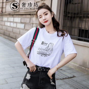 奢珍坊（SHEZHENFANG） 印花 短袖 T恤 女 圓領(lǐng)