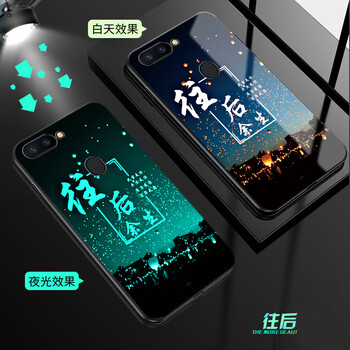硅膠保護殼，果粉的專屬神器