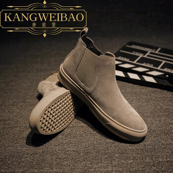 康威堡（KANGWEIBAO）男士杏色加絨 皮鞋尺碼 40
