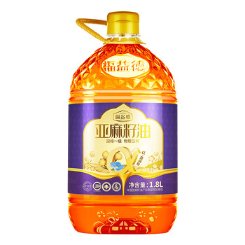 福益德油