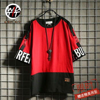 UYUK 五分袖 男士T恤 紅色(拼色) 