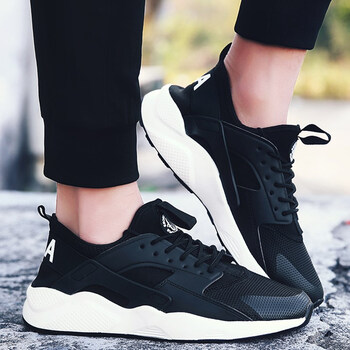 牧瑞奧男士黑白 平底款 46.5