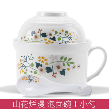 山花爛漫