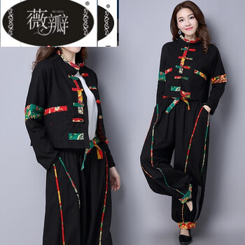薇瓣（WEIBAN） 純色 拼接 連衣裙