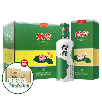 以上,以上,國鄉,排行榜,排名,國鄉,荷花,荷花,白酒,白酒,推薦