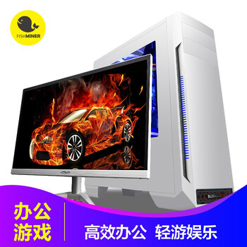 gtx860主機(jī)