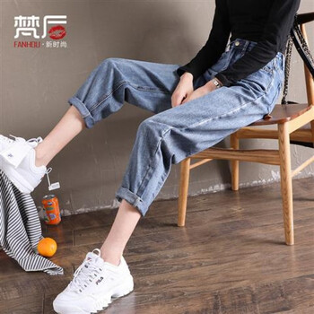 高腰牛仔九分褲，穿出長(zhǎng)腿歐巴