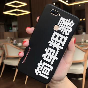 簡(jiǎn)單手機(jī)支架