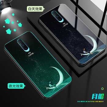 潮流數(shù)碼月