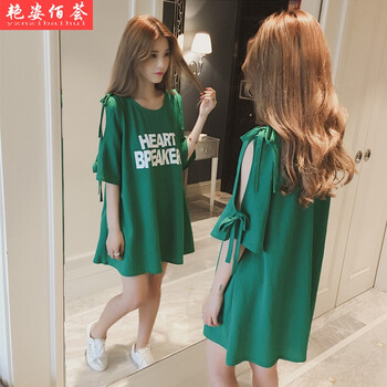 艷姿佰薈（YANZIBAIHUI） 褶皺，拼色，印花 短袖 T恤 女 圓領(lǐng)