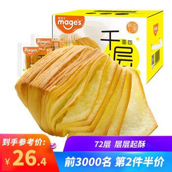 美味巧克力，甜蜜舌尖上的誘惑