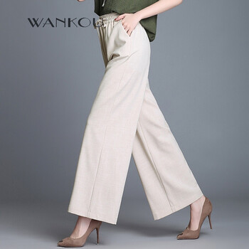 婉扣（WANKOU） 高腰 闊腿褲 女 長褲 休閑褲