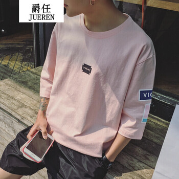 騎士普?。≒utino Rider） 七分袖 男士T恤 粉色 S，XL，L，XXL，M