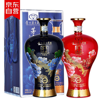 茅臺（MOUTAI）52度750ml及以上，500ml*2瓶 濃香型，濃香
