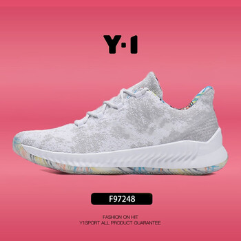 阿迪達(dá)斯（Adidas）籃球鞋F(xiàn)97248/19春新 