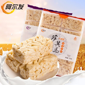 酥脆曲奇餅，讓你愛上吃貨
