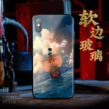 動(dòng)漫,動(dòng)漫,怎么樣,周邊,周邊,手機,手機