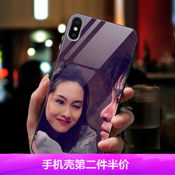 YUMQUA iphonex 手機殼/保護套