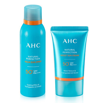AHC防曬霜