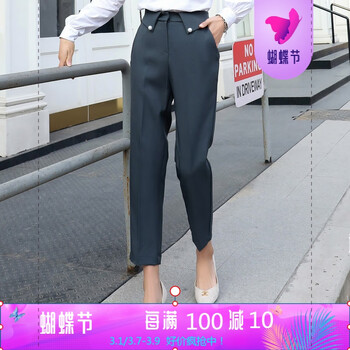 時髦九分褲，讓你秒變小鮮肉