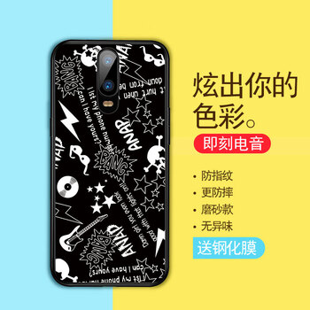 保護(hù),即刻,保護(hù),手機(jī),手機(jī),即刻,怎么樣