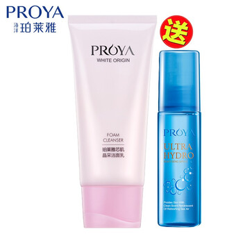 珀萊雅（PROYA） 100-120