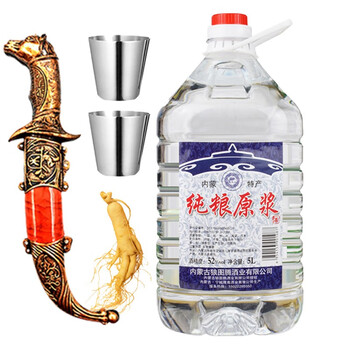 醉驢52度5000ml，750ml及以上 清香型，清香