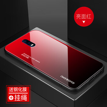 想之購(gòu) OPPO R17 /r17 PRO 手機(jī)殼/保護(hù)套