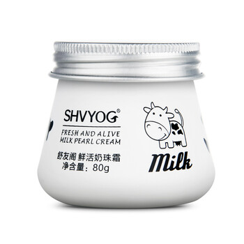 保濕噴霧，讓肌膚水嫩不傷臉