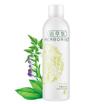 佰草集中樣套裝