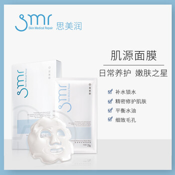 夏季皮膚干燥，補(bǔ)水面膜來助力