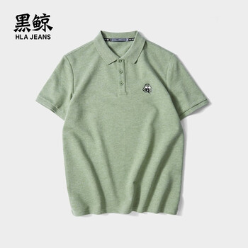 黑鯨（HLAJEANS） 短袖 男士T恤 淺綠PD 