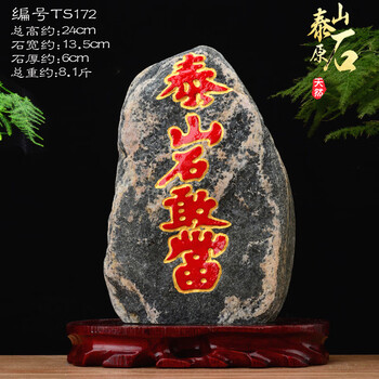 簡約風(fēng)擺件，讓你的家煥然一新