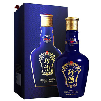 醇香白酒，讓你的愛車更有韻味
