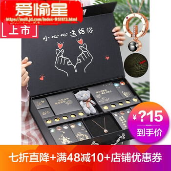 香甜巧克力，讓你的味蕾更健康