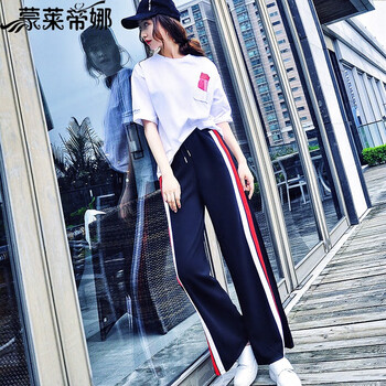 蒙萊帝娜 高腰 闊腳褲 女 長(zhǎng)褲 休閑褲
