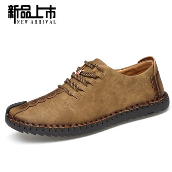 公牛世家（G.N.Shi Jia）男士系帶卡其 38