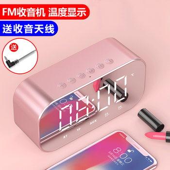 帶時鐘收音機