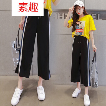 6夏九分褲兩件套