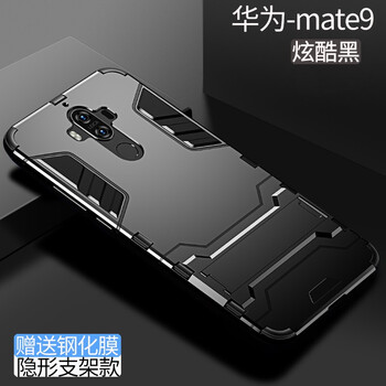 軍工,軍工,怎么樣,華為,華為,手機,手機