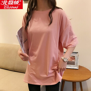 北極絨,店鋪,北極絨,店鋪,怎么樣