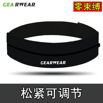 GEARWEAR背包