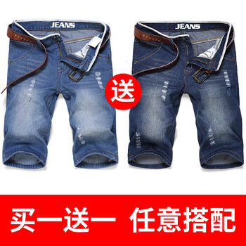 XBLGX 直筒褲 基礎(chǔ)大眾 男士牛仔褲