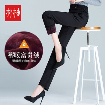 九分休閑褲，給你一個(gè)舒適的生活