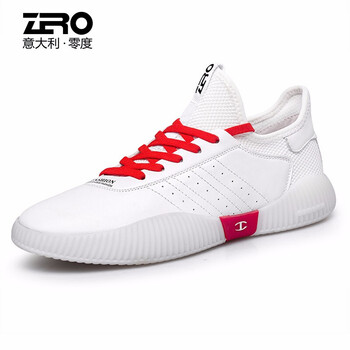 零度尚品男士A款-白紅 40