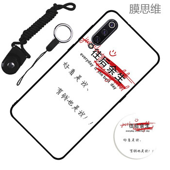 怎么樣,手機,新銳,新銳,手機