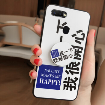 oppo手機很薄