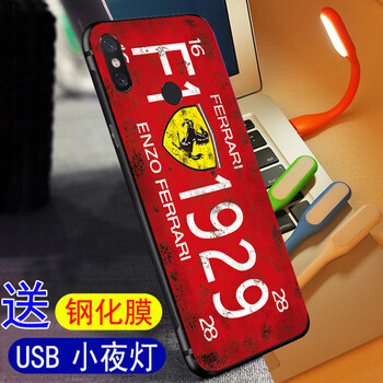 陌顏 小米6/6x 手機(jī)殼/保護(hù)套