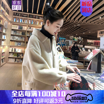 修身牛仔外套，時(shí)尚又顯瘦