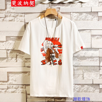 斐波納契 短袖 男士T恤 T115白色 